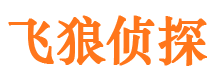 东区市婚姻出轨调查